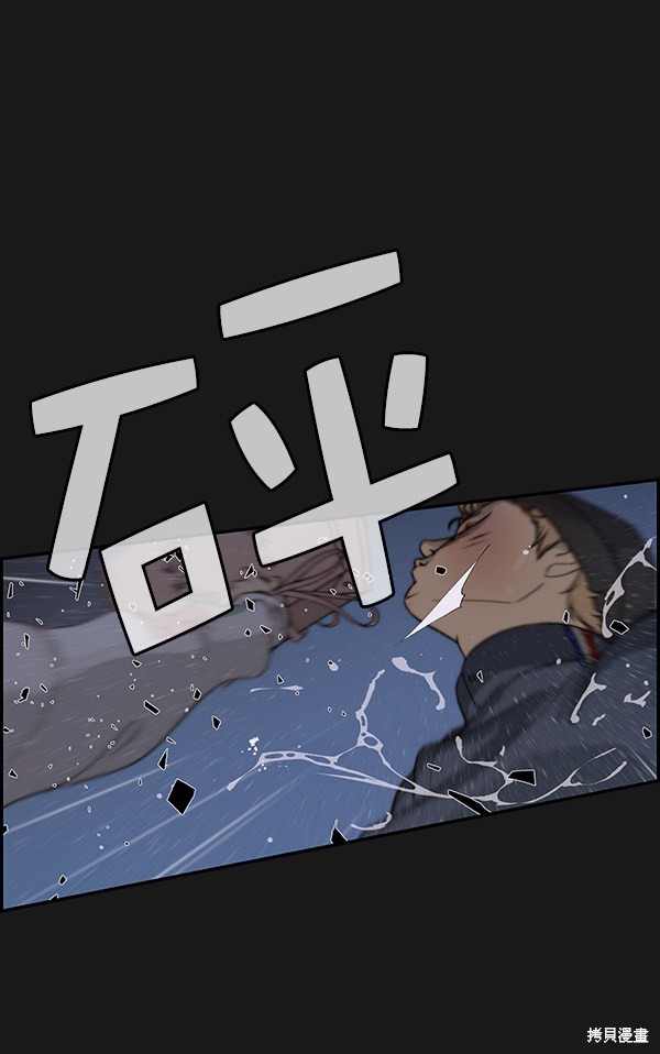 第37话27