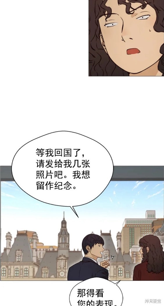 第119话20