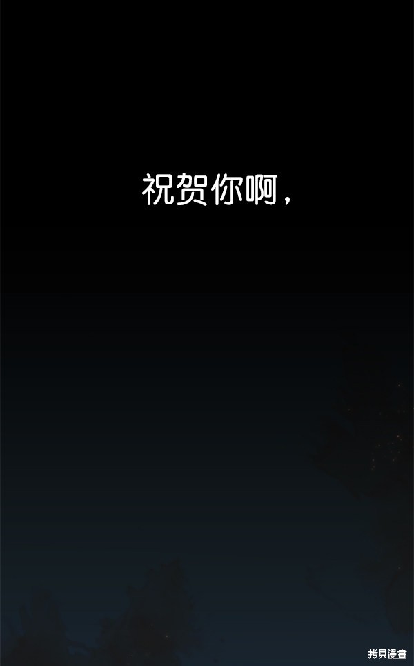 第1话0