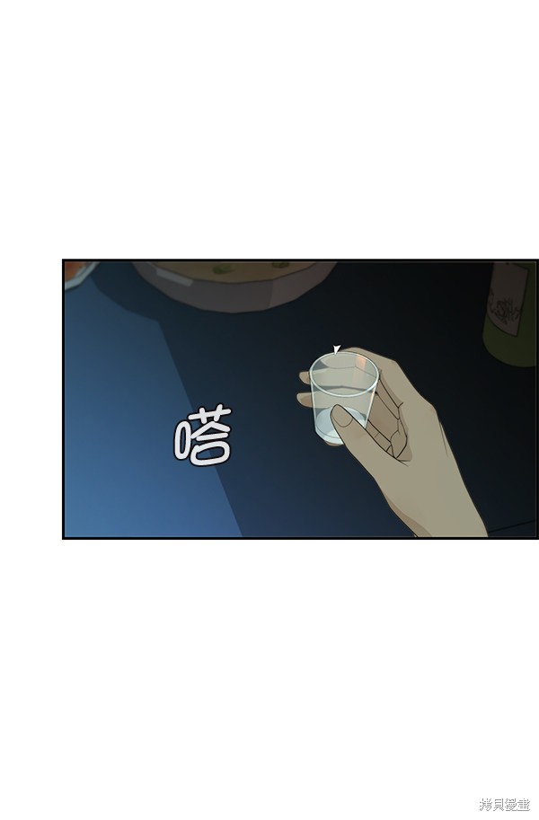 第35话83