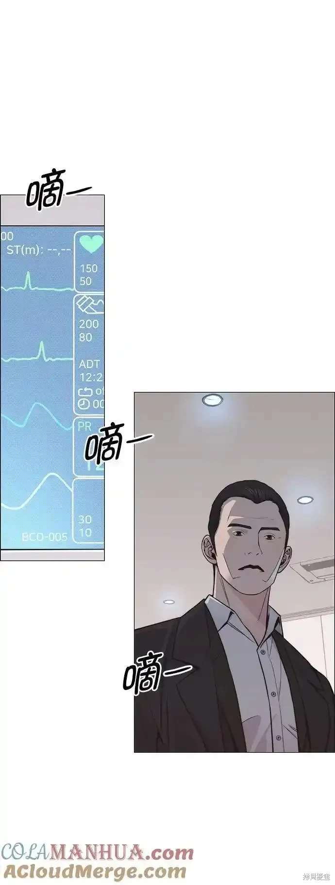 第172话2