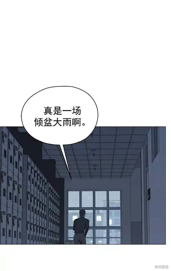 第180话72