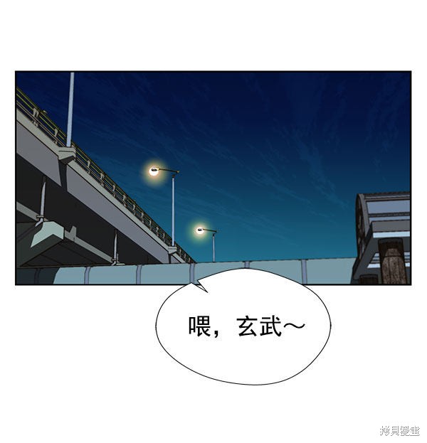 第19话42