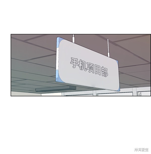 第91话23