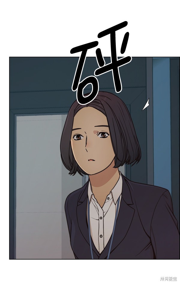 第75话83