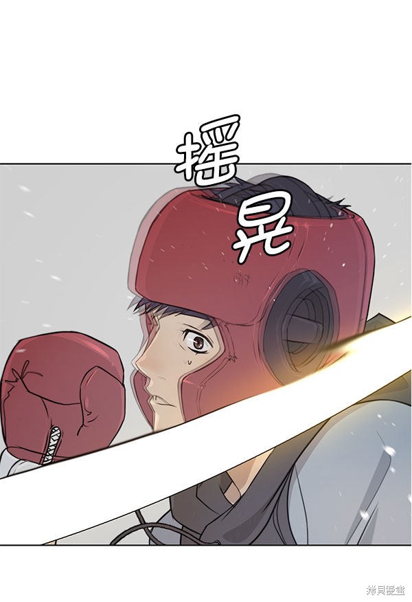 第11话70