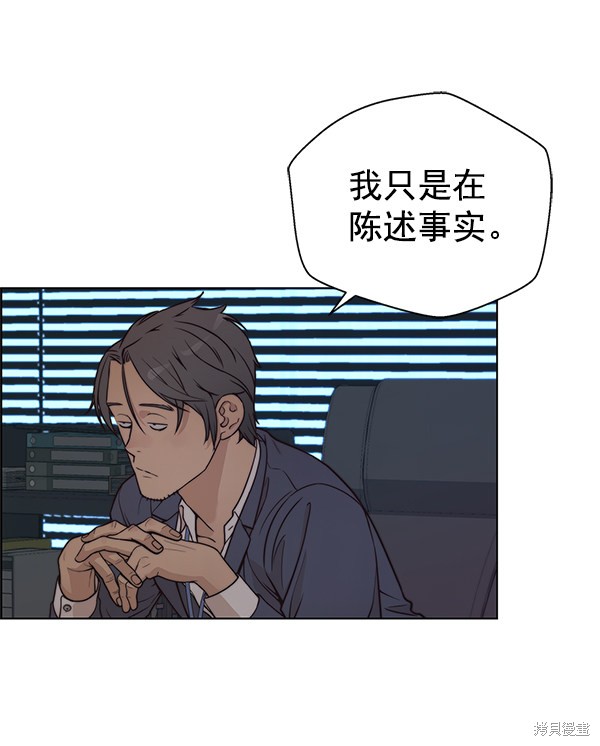 第75话127