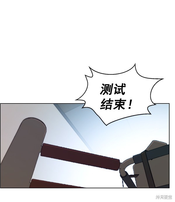 第70话123