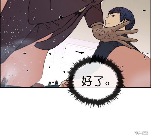 第84话114