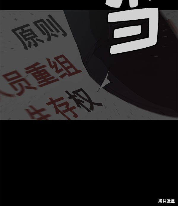 第11话11