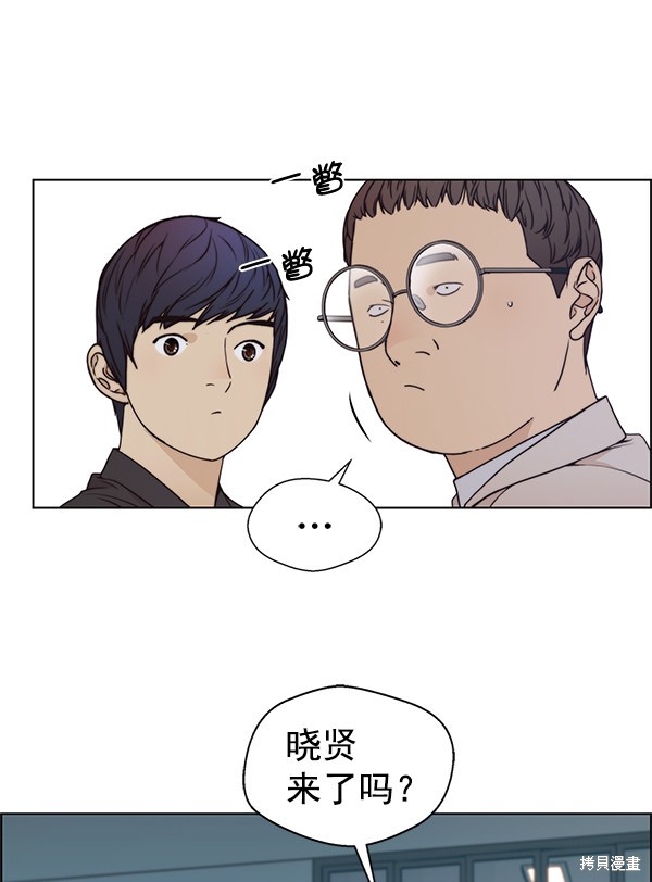 第83话62