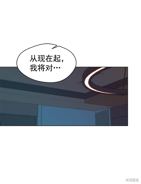 第87话61