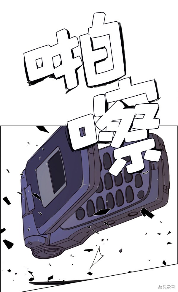 第75话149