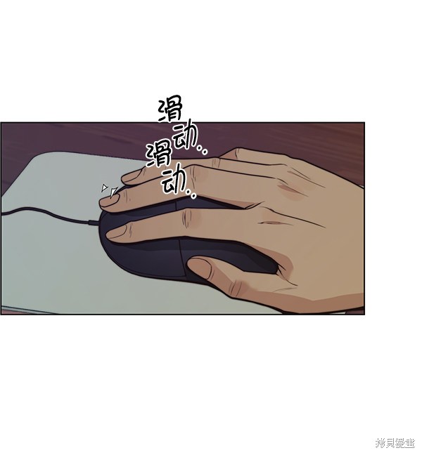 第74话63