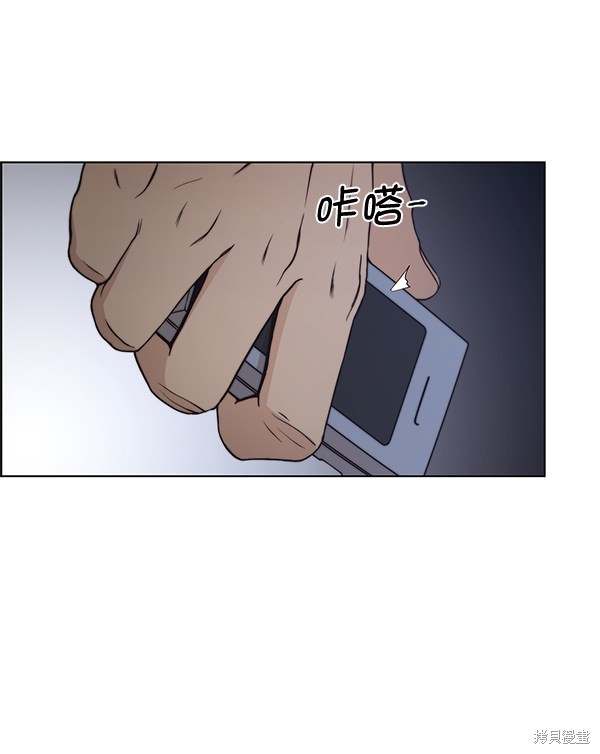 第77话130