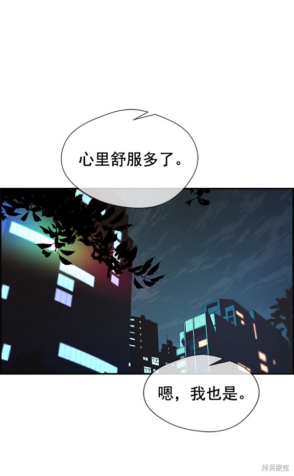 第35话115