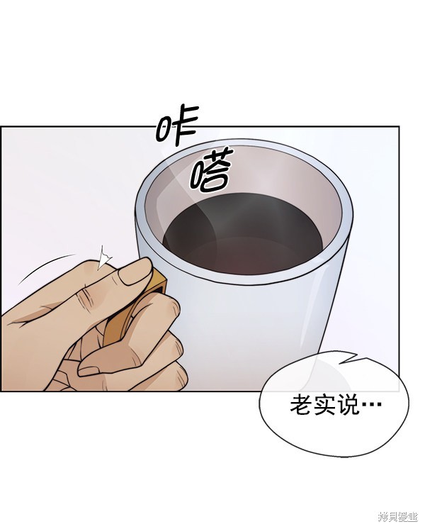 第78话111