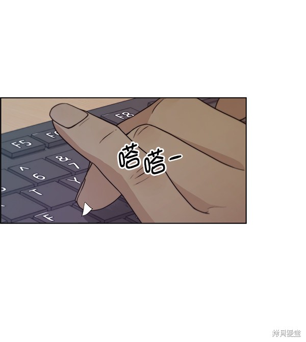 第74话18