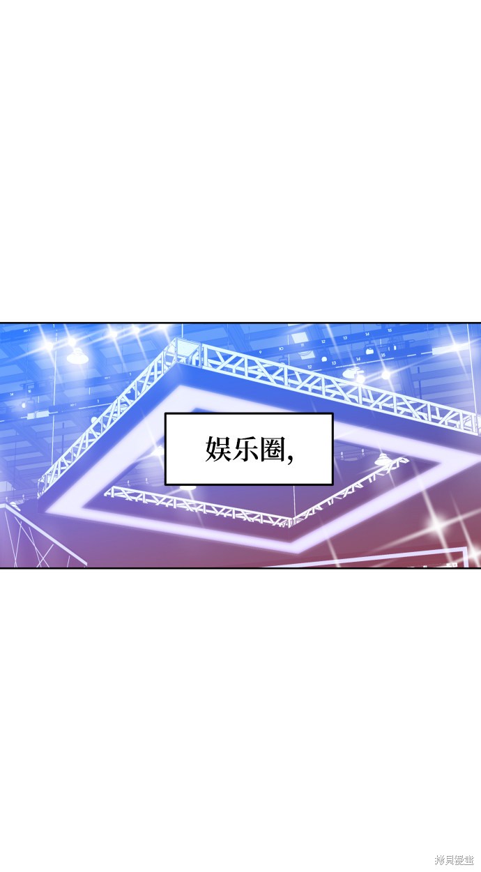 第1话1