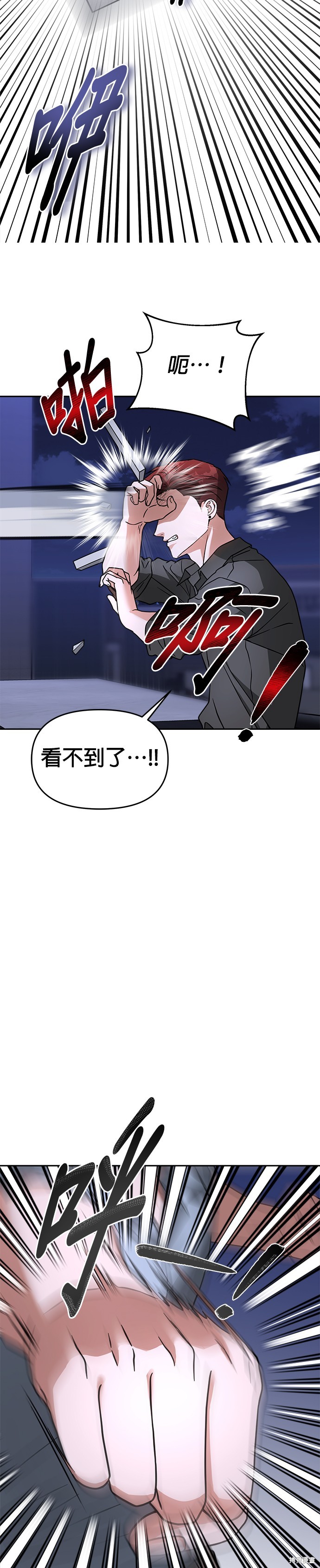 第65话20