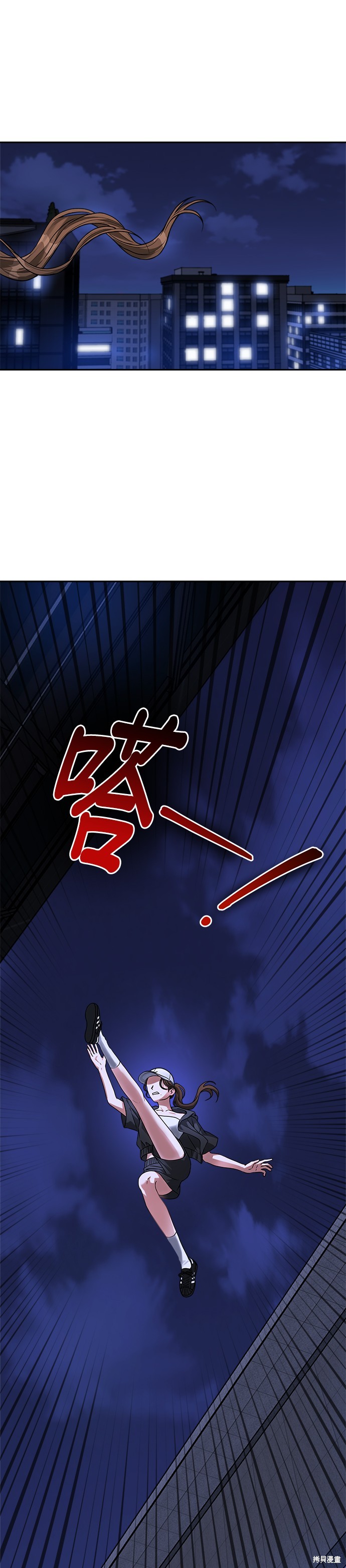 第61话26