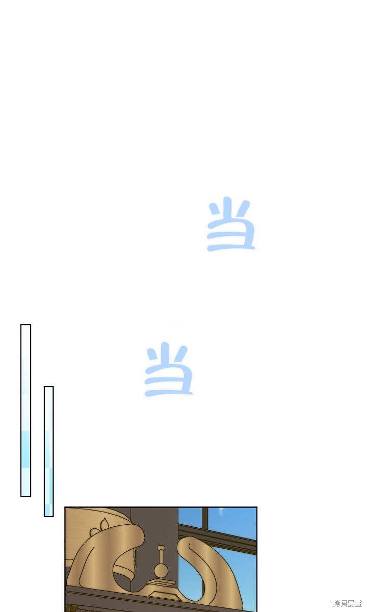 第18话31