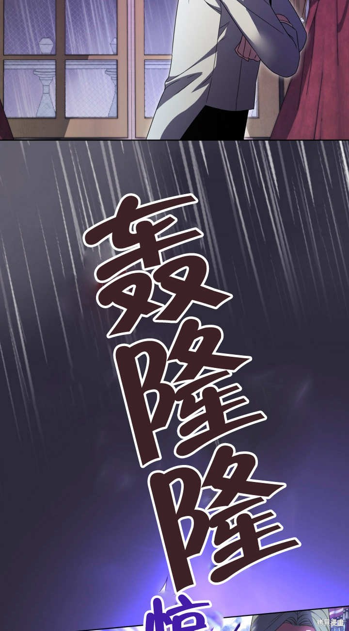 第21话43