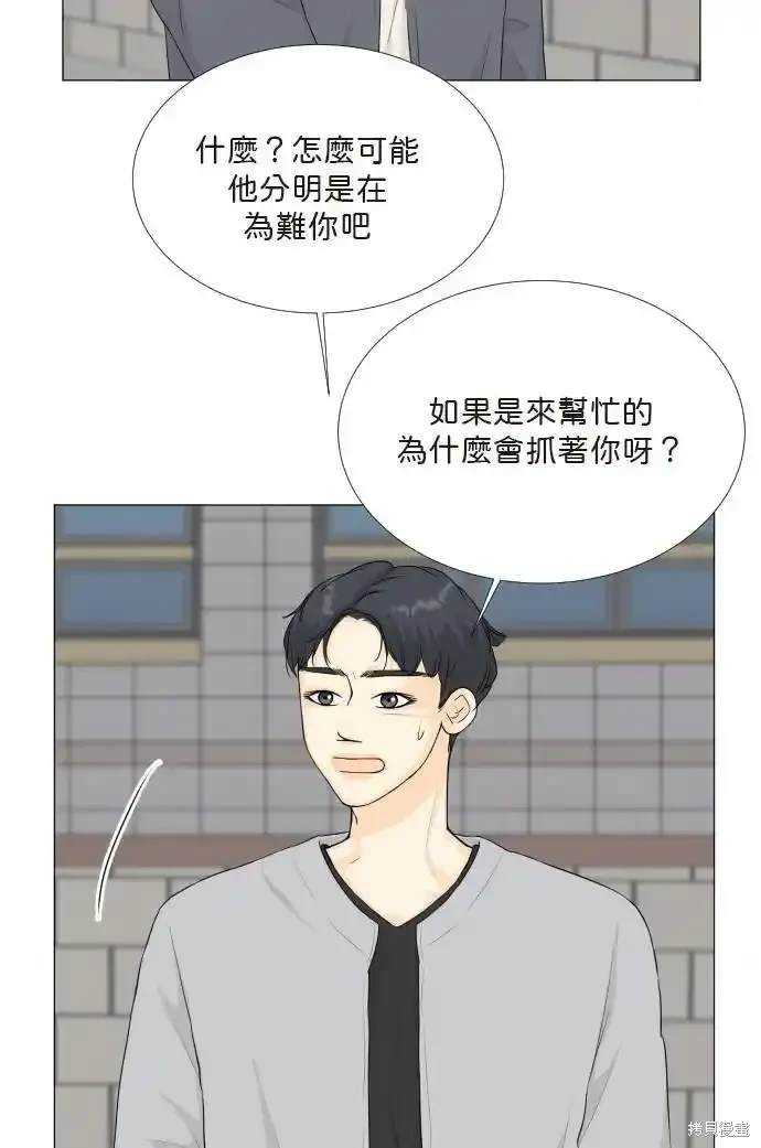 第139话1