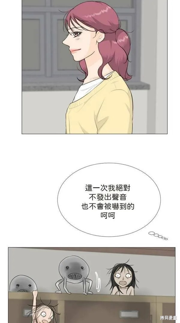 第103话41