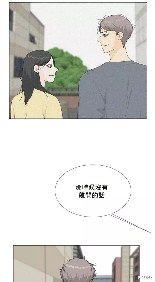 第99话25