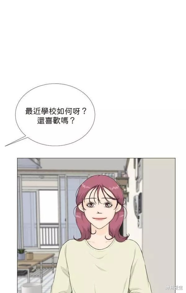 第94话6