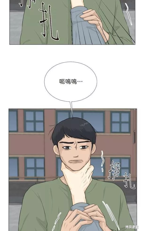 第88话6