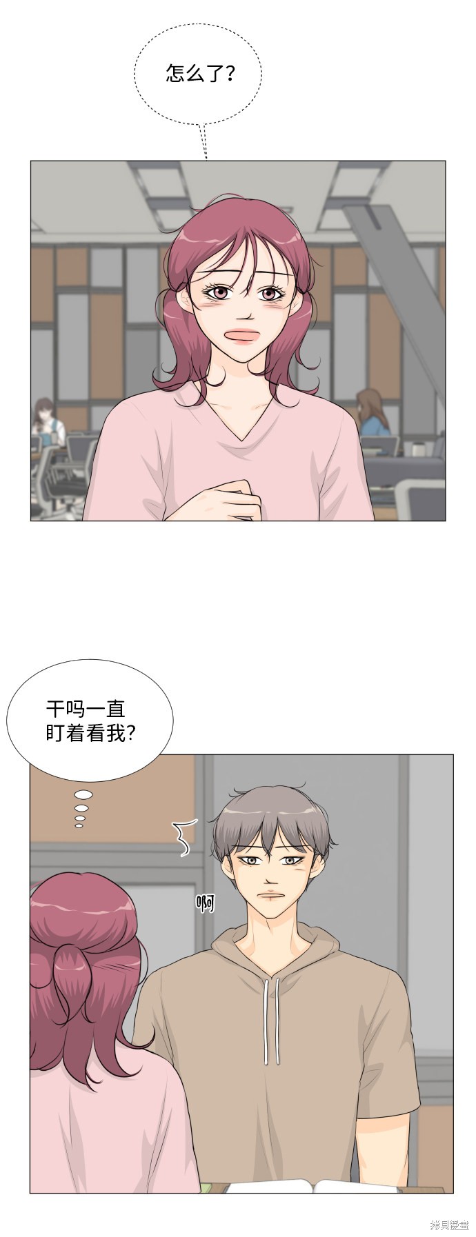 第48话51