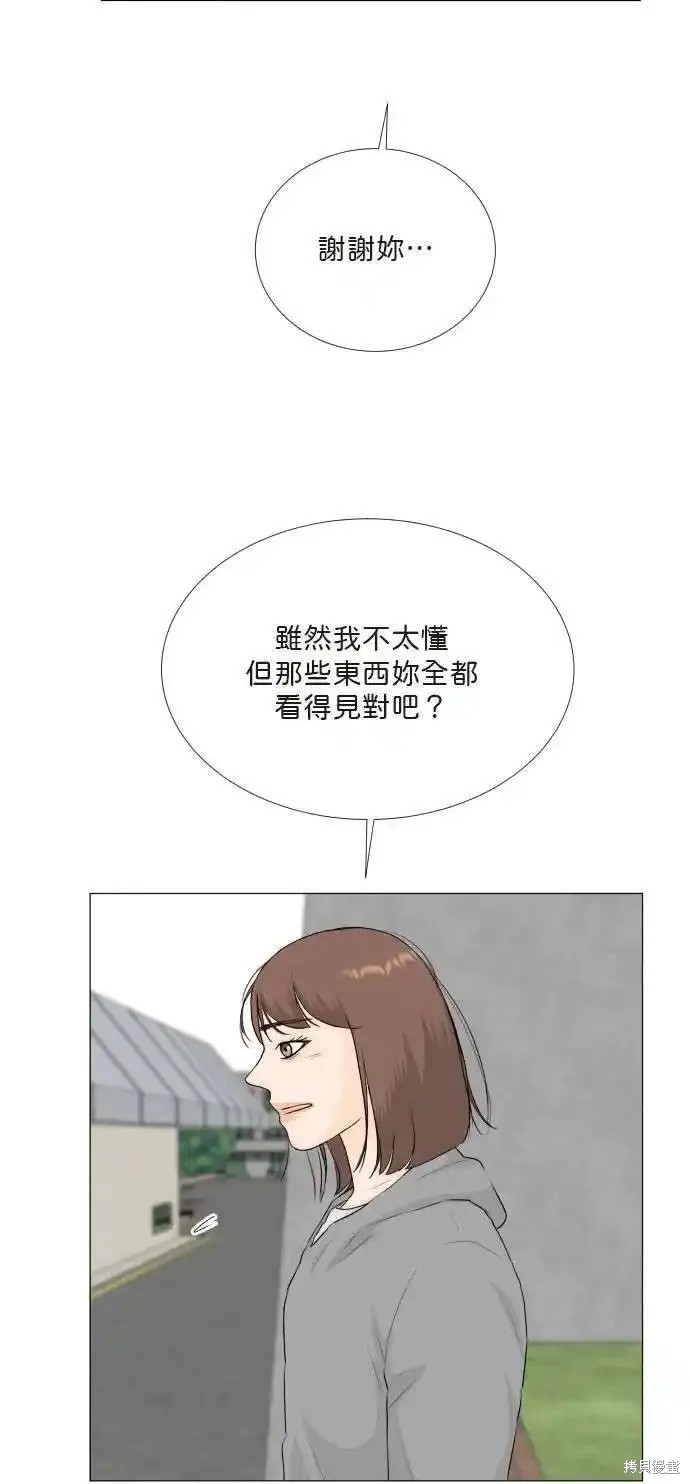 第128话47