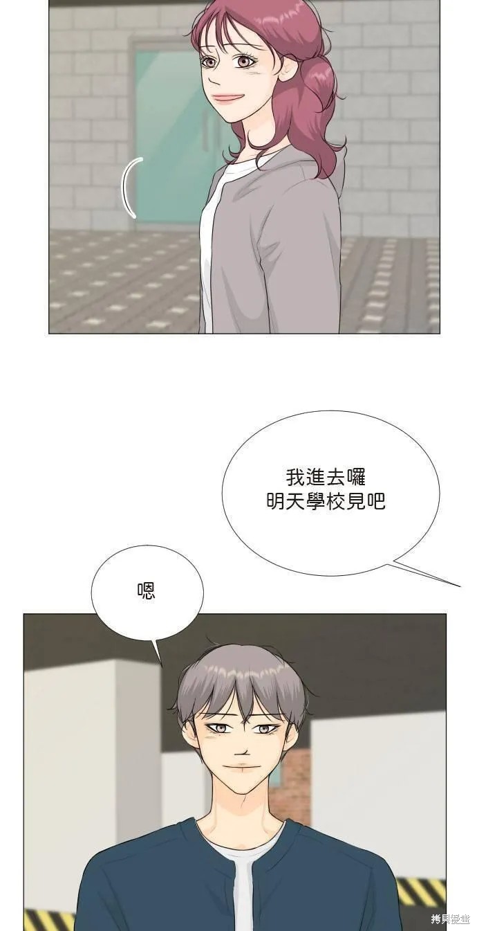 第106话38