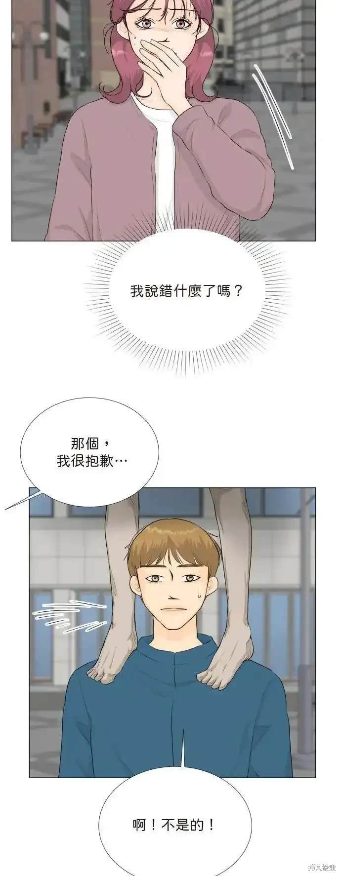 第134话51