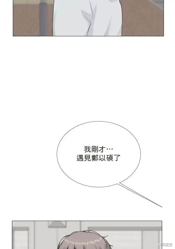 第136话21