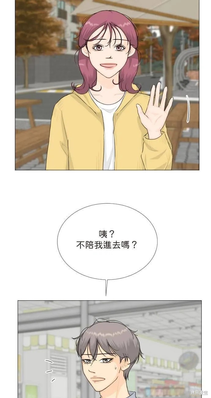 第116话11