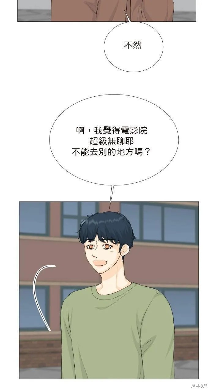 第114话22