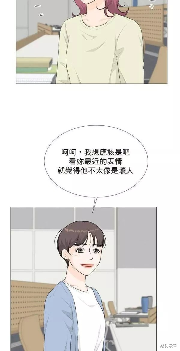 第91话4