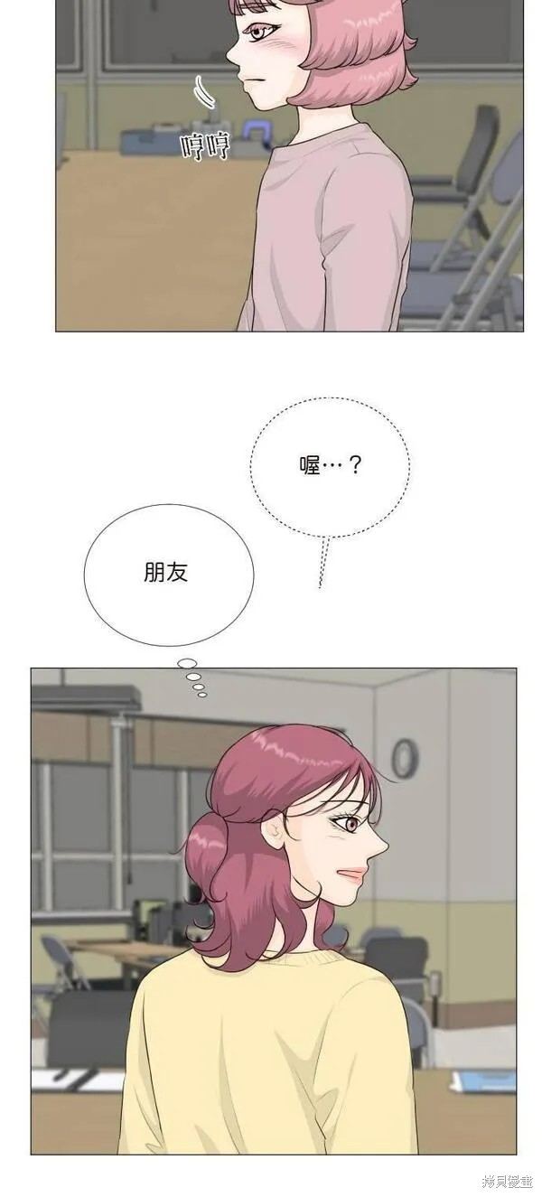 第105话12