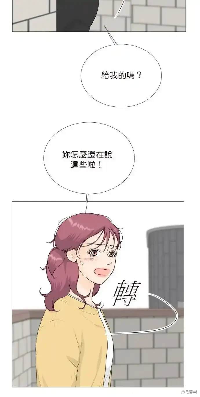 第138话28