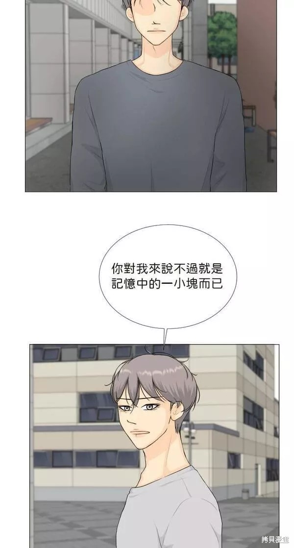 第91话30