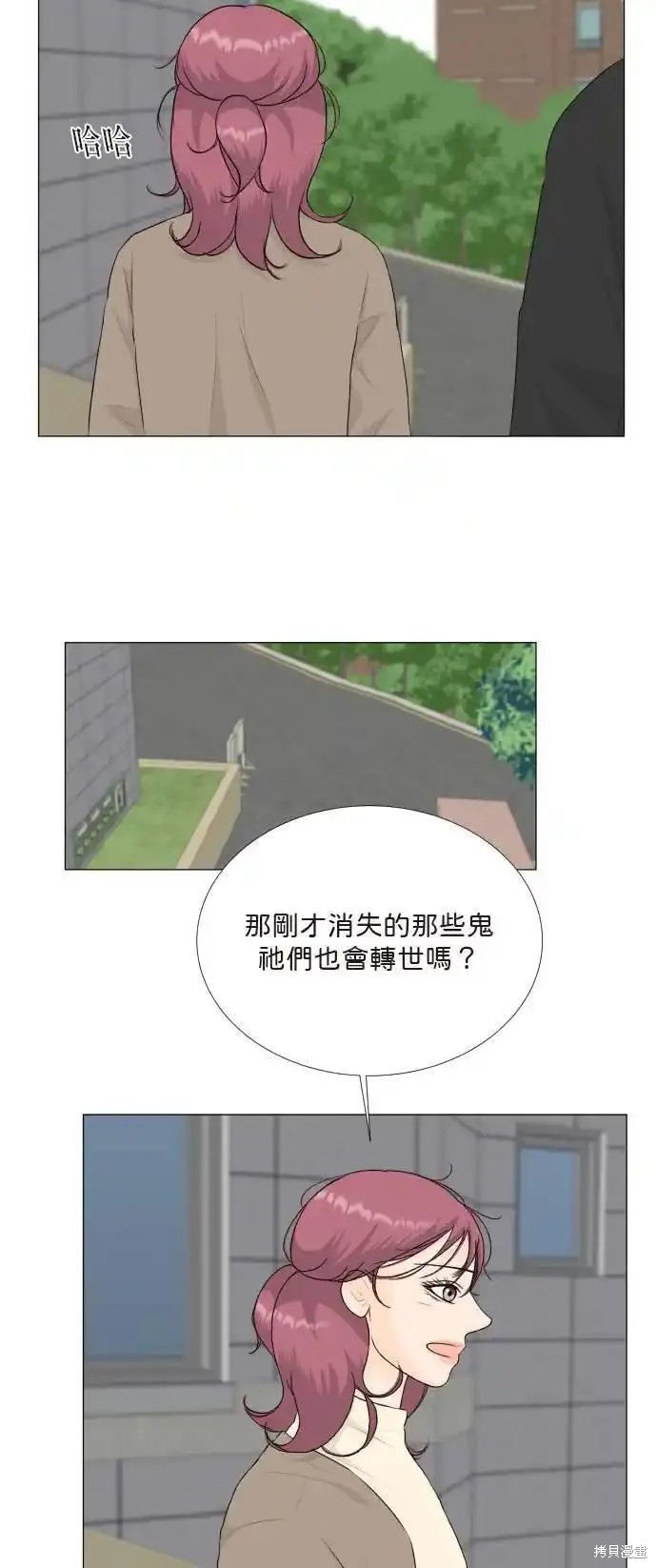 第129话5