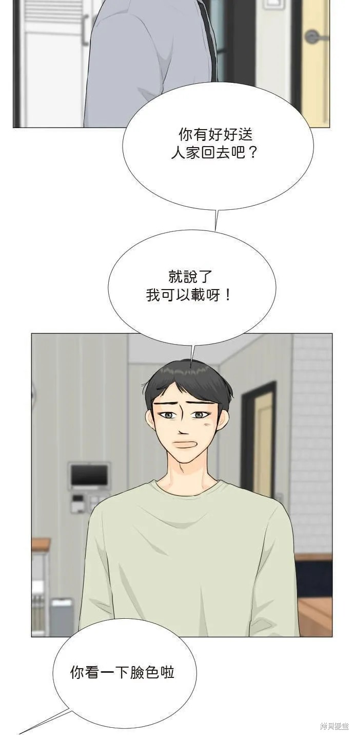 第117话33