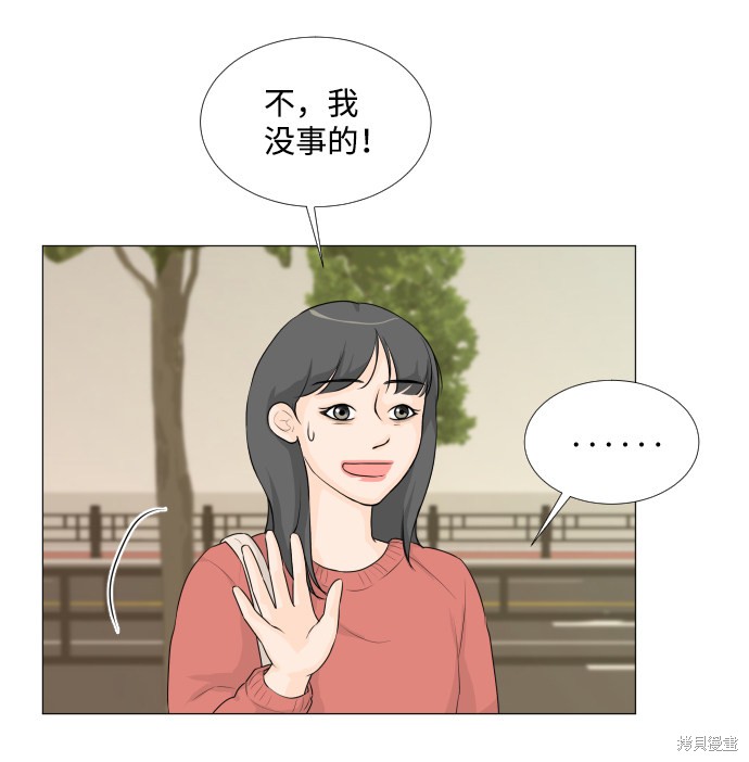 第16话36