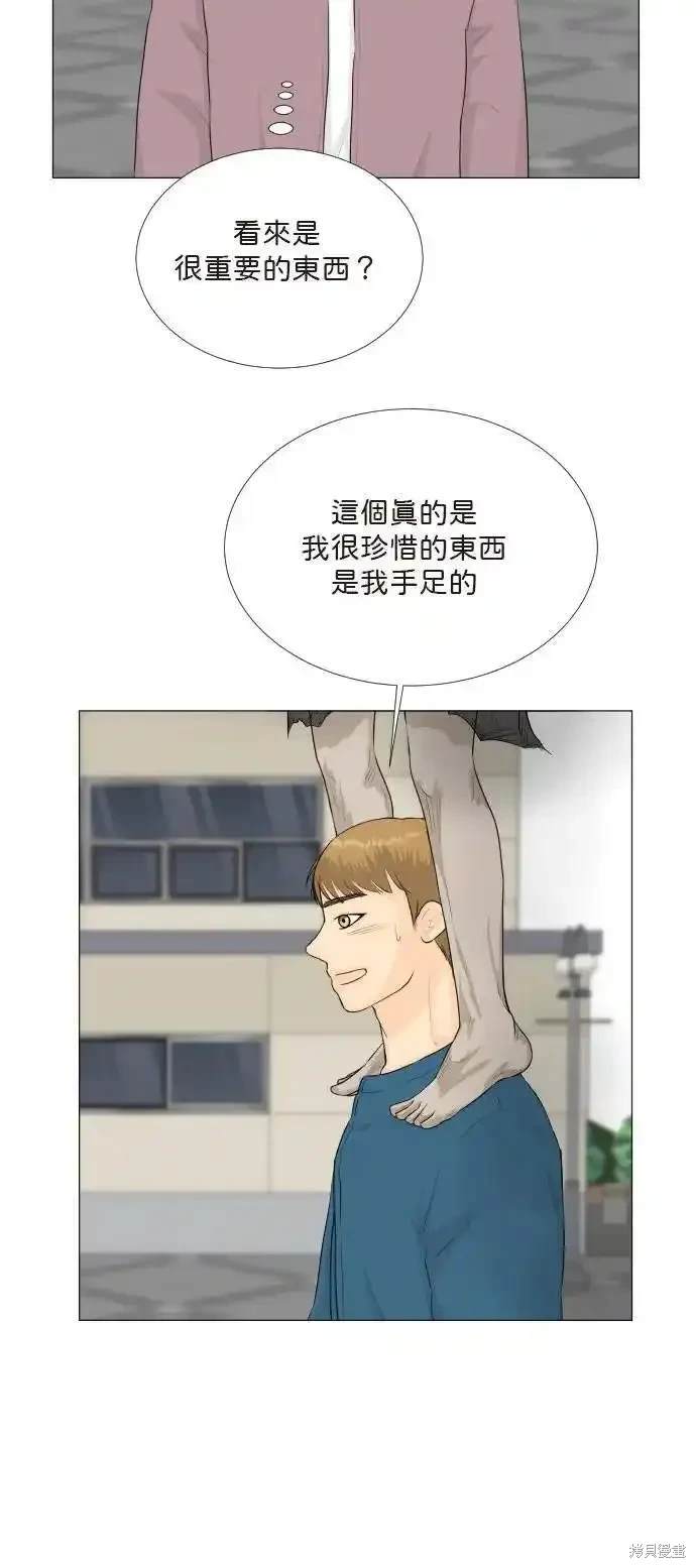 第134话47