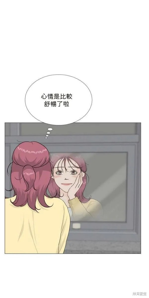 第105话7