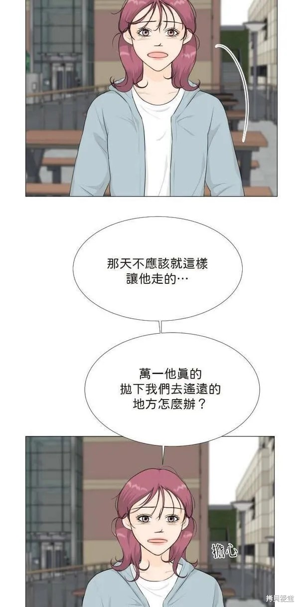 第101话5