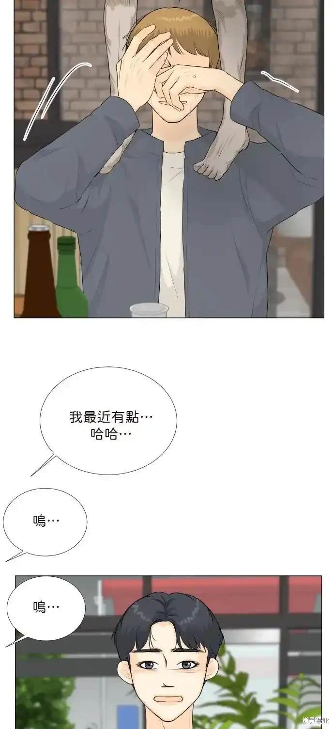 第139话51